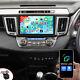 32gb Android 13 Car Stereo Radio For Toyota Rav4 2013-2018 Gps Navi Wifi Player
