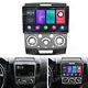 Android 11.0 For Ford Ranger Pj Pk Mazda Bt-50 Player Stereo Radio Head Unit Gps