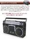 Ciconia Classic Radio Cassette Player Ty-2111 Retro Stereo Usb Bluetooth Ac100v