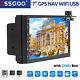 Essgoo 7 Car Radio Dab+ Usb Gps Bt Android Player Stereo 2 Din Touch Screen Cam