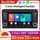 For Audi A4 S4 Rs4 Seat Exeo Sat Nav Android 13 Car Radio Stereo Dab+ Player Gps