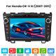 For Honda Crv 2007-2011 Gps Sat Nav 8 Car Stereo Radio Navigation Dvd Cd Player