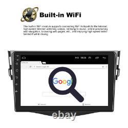 For Toyota RAV4 2007-2011 9 Android 11 Car 2DIN Sat Nav GPS Stereo Radio Player