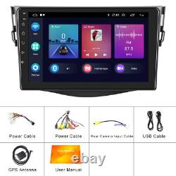 For Toyota RAV4 2007-2011 9 Android 11 Car 2DIN Sat Nav GPS Stereo Radio Player