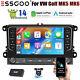 For Vw Golf Mk5 Mk6 7 Apple Carplay Car Stereo Radio Dab+ Android 14 Player Ahd