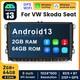 For Vw Golf Mk5 Mk6 9 Apple Carplay Car Stereo Radio Android 13 Player Wifi Gps