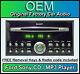 Ford Transit Sony Cd Player, Ford Car Stereo Radio, Aux Compatible + Code & Keys