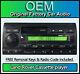 Land Rover Cassette Player Discovery Car Stereo Radio With Code And Removal Keys