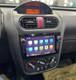 Pple Carplay For Vauxhall Combo 2004-2011 Car Stereo Radio Android 13 Player Fm