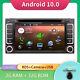 Double 2 Din Android 10.0 Voiture Stéréo Radio Lecteur Sat Nav Gps Bt Pour Toyota Dvd