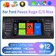 Pour Bmw E39 X5 E53 Android12 Autoradio Lecteur Carplay Gps Sat Nav Bt Dab+