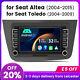 Pour Seat Altea Toledo Carplay Autoradio Stéréo Android 12 Lecteur Gps Sat Nav 32g