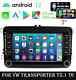 Pour Vw Transporter T5.1 T6 Apple Carplay Car Stereo Radio Android 12 Lecteur 32 Go